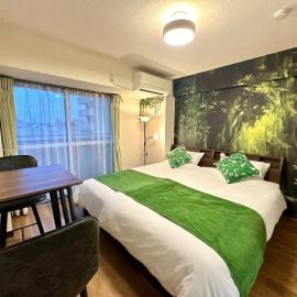 Mononoke Forest - Apartment near Ghibli Park, hotel u gradu Nagoja