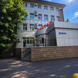 Жастар