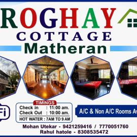 ROGHAY COTTAGE, Hotel in Matheran