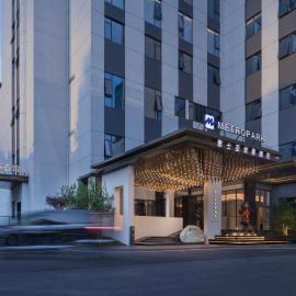 Yasia Metropark Hotel Changsha Near Tujiachong Metro Station Wuyi Square Commercial Area Orange Isle Young Mao Statue Vibrant Nightlife Business Friendly Accommodation, hotel em Changsha