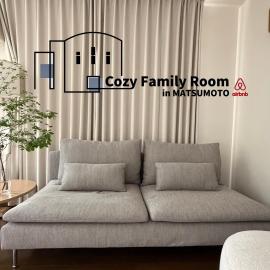 Cozy Family Room 202 in Matsumoto, Hotel in Matsumoto