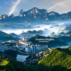 Pandora Heights Grand Hotel, hótel í Zhangjiajie