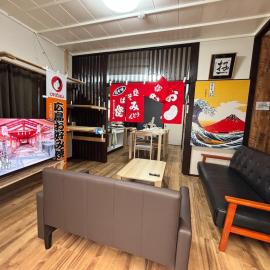 Entire Authentic Japanese Villa 弐 for Family Long-Stays with Garden，廣島的飯店