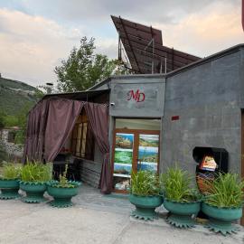 Guest House MD2