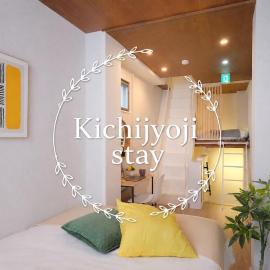 Kichijoji House 1F-3F, Hotel in Musashino