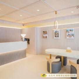 Royal Rose Hotel Taipei Station