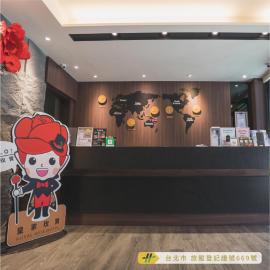 Royal Rose Hotel Xinsheng