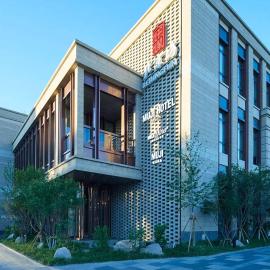 MUJI HOTEL Beijing