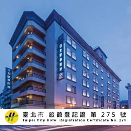 台北馥華商旅 松江館