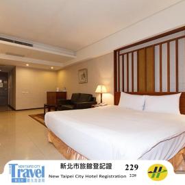 SLV Hotel Group-SLV Business Hotel, hotel en Zhonghe