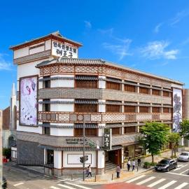 Jeonju Hanok Taejogung Hotel