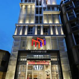 타이중에 위치한 호텔 MINI HOTELS (Taichung Station Branch)