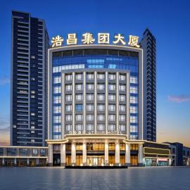 Atour Hotel Zhongshan Bo'ai Road Torch Development Zone, hotel em Zhongshan