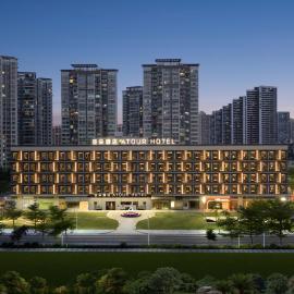 Atour Hotel Zhuhai Jinwan Huafa Commercial City Aviation New Town, hotel u gradu Džuhai