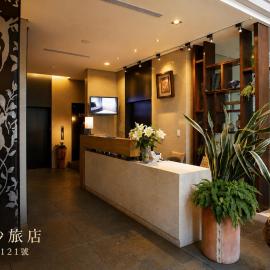 Micasa Hotel, hotel in Taichung
