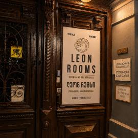 Leon Rooms، فندق في تبليسي