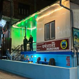 DHARAMSHALA inn MUNSYARI, hotell i Munsyari