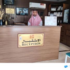 أبو بندر للشقق المخدومة, hotel en Al Rass
