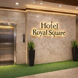 The Castle Crown - Hotel Royal Square, Ahmedabad, hotel i Kundal