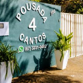 Pousada 4 cantos, hotel in Corumbá