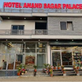 Anand Sagar, hotel u gradu 'Khātu'