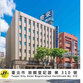 Royal Biz Taipei Hotel