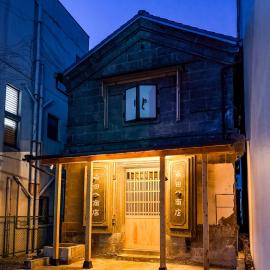 STAY local 石蔵, hotel em Numazu
