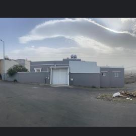 دور سياحي