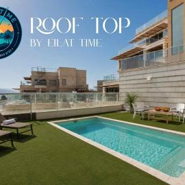 פנטהאוס קינמון - Cinnamon Rooftop Penthouse