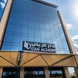 Dar alzainy family apartments, hotel a Bagdad