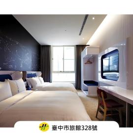 Airline Inn Green Park Way