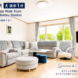 East-one, hotel en Noboribetsu