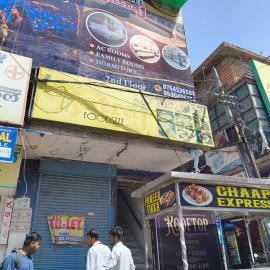 hotel natraj