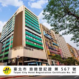 Green World ZhongXiao