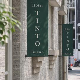 Tinto Hotel Busan Station