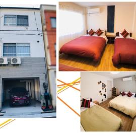 Nagoya Minpaku, KANAYAMA BASE, hotel in Mutsunochō