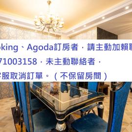 15電梯民宿