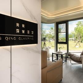 Qing Qing Glamping, готель у місті Guilin