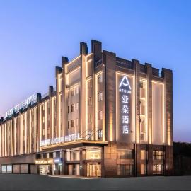 Atour Hotel Nanchang Jingkai District University of Finance and Economics