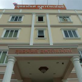 Sukanan Apartment, Hotel in Sara Buri