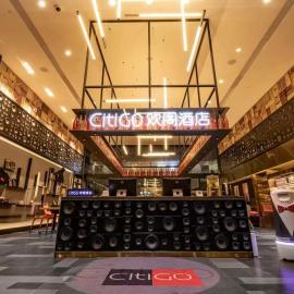 CitiGO Hotel Shenzhen Nanshan Science and Technology Park