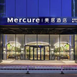 Mercure Nanjing Downtown, хотел в Нанкин