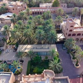 Aldar Inn - نزل الدار, hotel en Nizwa