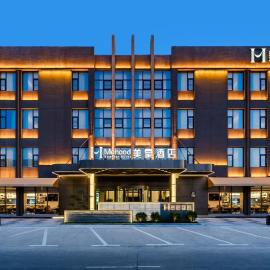 Meihao Luoyang Yingtianmen Railway Stn, hotell i Luoyang