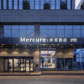 Mercure Nanjing Olympic EXPO