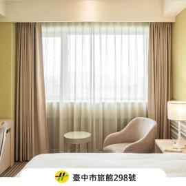 Talmud Hotel Taichung Station