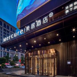 Mercure Xi'an Daming Palace โรงแรมในซีอาน