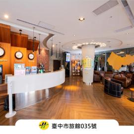 Smile 73 Hotel