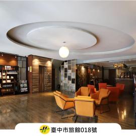 Military 75 Hotel