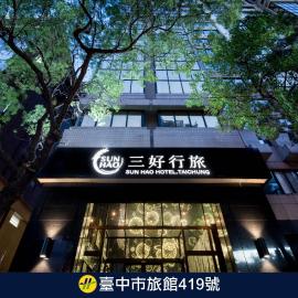 Sun Hao Hotel Taichung